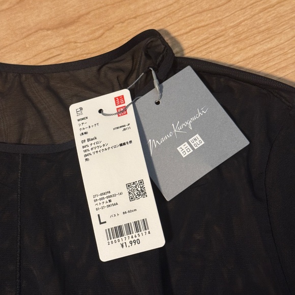 Uniqlo x Mame Kuroguchi sheer top - Picture 2 of 2